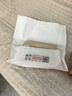 老同志茶叶 普洱茶熟茶 5-7年陈 7588经典标杆 茶叶自饮 品质口粮  茶砖 2026年整盒装250克*4片（再送同款1片） 实拍图