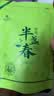 湘丰2026明前绿茶100g长沙金井绿茶冷泡茶叶自己喝实惠口粮茶 实拍图