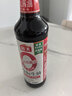 海天 生抽酱油500ml【0金标特级酱油】金标系列 0添加防腐剂 实拍图