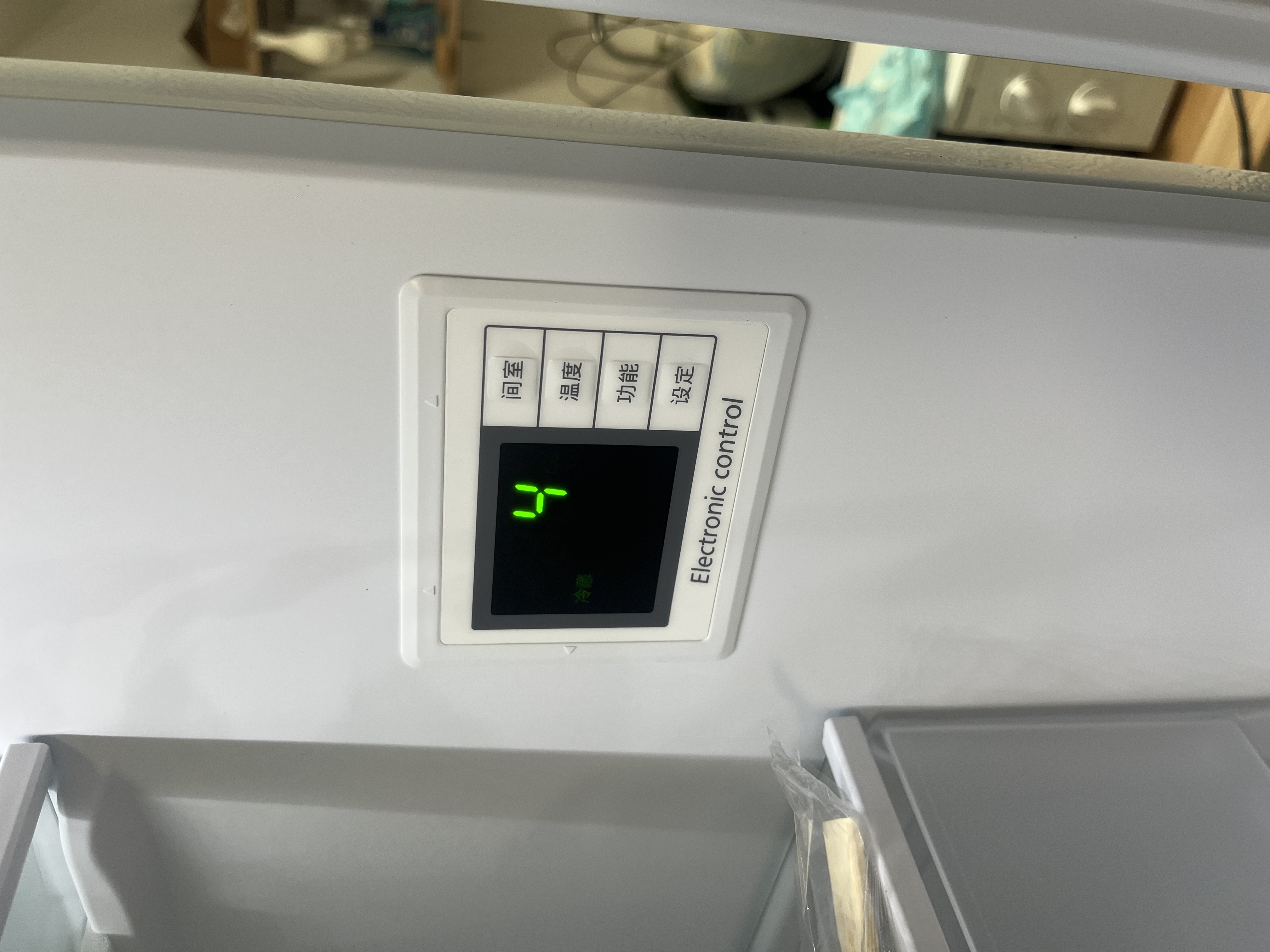 松下（Panasonic）Xtra300升家用小型冰箱三开门超薄自动制冰一级能效风冷无霜NR-XC30GEB-W【国家补贴】 实拍图