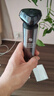 超人旋转式电动剃须刀 LED数显快充款 全身水洗【银色】RS7375 男生礼物毕业礼物 实拍图