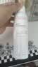 雅漾（Avene） 原装进口 补水保湿喷雾 舒泉调理 喷雾 150ml 实拍图