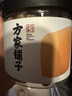 方家铺子六星淡干干贝220g海鲜南北干货瑶柱扇贝粽子火锅食材 实拍图