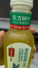 农夫山泉东方树叶茉莉花茶500ml*15瓶无糖茶饮料0糖0脂0卡整箱装 实拍图
