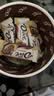 德芙 全家桶 丝滑牛奶巧克力 碗装18粒216g 休闲零食 糖果 生日礼物 实拍图