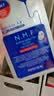 美迪惠尔（Mediheal）新水润光泽面膜10片*3盒补水改善暗沉男女生日礼物送女友 实拍图