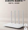 小米（MI）路由器4A千兆版  双千兆 1200M双频无线速率 5G家用智能路由器 四天线穿墙 双频合一 实拍图