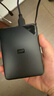 西部数据（WD）移动硬盘4TB USB3.0 My Passport随行版2.5英寸 黑 机械硬盘 笔记本电脑外接 大容量加密 家庭存储 实拍图