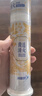 冷酸灵黄连清火护龈泵式草本牙膏125g 抗敏感舒缓牙龈上火 抑菌修护 实拍图