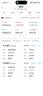 中兴（ZTE）巡天BE5100无线家用wifi7路由器 自研10核芯片 千兆双频5颗信号放大器穿墙王游戏加速 实拍图