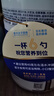 雅培新一代全安素特医全营养配方粉 900g香草味 补充蛋白粉剂营养粉 实拍图