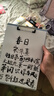 离草板夹a4文件夹夹板写字板书写板夹板垫加厚文具板夹硬板夹子会议板夹办公用品 天空蓝5个装 实拍图