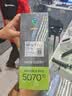 微星（MSI）魔龙 GeForce RTX 5070 Ti 16G GAMING TRIO OC AI游戏设计剪辑OpenClaw本地部署显卡 实拍图