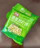 千丝香葱苏打饼干整箱500g 营养休闲早餐食品无蔗糖饼干小零食 香葱苏打饼干 2000g【约90包】 实拍图