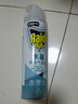 雷达（Raid）杀虫剂喷雾550ml*2瓶水基无香型 植物友好 实拍图