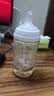 贝亲（Pigeon）PPSU宽口径双把手奶瓶330ml LL号奶嘴 9个月+ AA271 实拍图