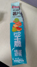 洽洽喀吱脆薯片35g*8袋 咔吱脆非油炸休闲办公室零食小吃混合口味黑五 实拍图