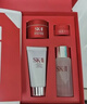 SK-II[CRYBABY礼盒]神仙水精华75ml化妆品水乳护肤套装哭娃sk2生日礼物 实拍图