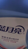 蓝月亮 深层洁净洗衣液 自然清香 1kg/瓶 高效除螨 强效去污 实拍图