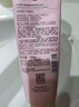 自然堂弹嫩细致洁颜霜120g 深层清洁护肤洗面奶洁面乳女士七夕情人节 实拍图