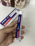 高坂制药鸡眼贴膏去肉刺刺猴药膏无痛脱落连根拔除跖疣专用去脚底老茧20g 实拍图