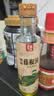 五丰黎红 醇麻藤椒油265ml 鲜青花椒油调味油食用油调料特麻华润出品供港 实拍图