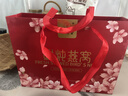 九芝堂鲜炖燕窝40g*8瓶[固形物含量85%]即食送妈妈孕妇长辈情人节礼物 实拍图