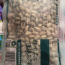 三只松鼠开心果500g/袋装 坚果炒货无漂白干果休闲零食品送礼 实拍图