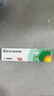 【原研】百多邦 莫匹罗星软膏2%*10g  脓疱病疖肿毛囊炎湿疹 中美史克 实拍图