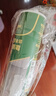 三棵树漆防霉玻璃胶密封胶家用填缝厨房马桶封边胶水门窗结构胶 瓷白色 实拍图