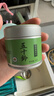 BALANCE MASTER五十铃有机抹茶粉无添加糖国标一级浓茶烘焙拿铁冲饮贵茶30g 实拍图
