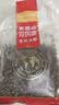 麦富迪狗粮 无谷牛肉双拼狗粮成犬小型犬比熊贵宾缓解泪痕 10kg/20斤 实拍图