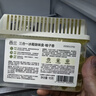 西兰冰箱除味盒清新柚子除臭除味剂杀菌抑李斯特菌活性炭食品级防串味 实拍图