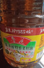 鲁花 【保真菜籽油】食用油 低芥酸特香菜籽油 6.18L   物理压榨 实拍图
