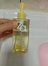 姬芮（ZA）净颜透澈小黄砖卸妆油200ml*1+180ml*2油皮可用温和清洁快速卸妆 实拍图