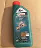 嘉实多（Castrol）磁护智E版 全合成机油 5W-40 SP A3/B4 1L 汽车保养 京东养车自营 实拍图
