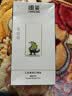 朗菱【特惠2片】适用华为nova7钢化膜nova7手机膜全屏覆盖保护高清玻璃防摔耐磨抗指纹触控灵敏前膜 实拍图