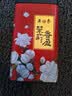 吴裕泰花茶花草茶 浓香型茉莉花茶叶茉莉香盈 六窨含芽180g实惠送礼茶礼 实拍图