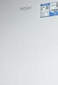 海尔（Haier）【行业首创双冷凝26JN7Eco】一级能效燃气壁挂炉天然气采暖炉暖气片地暖锅炉热水器 国家补贴自营 实拍图