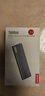 ThinkPad联想Thinkbook移动固态硬盘 1TB 读速1000MB/S电脑手机两用usb3.2 type-c双接口便携pssd SU710 实拍图