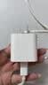 Apple/苹果 原装正品20W type-c充电器 苹果usb-c充电器手机快充头 旗舰店苹果iPhone 17 Pro Max充电器 实拍图