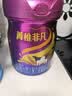 完达山菁稚非凡含A2-酪蛋白较大婴儿配方奶粉2段750g(6-12月)双益生元 实拍图