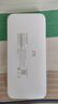 中兴（ZTE）5G随身移动WIFI6无线网卡便携式热点路由器无线笔记本电脑通用流量车载卡托免插卡可插卡两用U50S 实拍图
