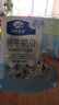 图腾牧场 纯牛奶贝无添加剂零食独立小包装内蒙古特产奶片168g 实拍图