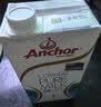 安佳（Anchor）低脂牛奶高钙纯牛奶新西兰原装进口草饲1L*12盒 减少50%脂肪  实拍图