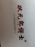 状元郎博士学习机平板2026新款4K护眼屏小初高课程视频教材同步学生英语点读机上网课专用可插卡双系统 2026新款【512G】全新升级+一台用12年 实拍图