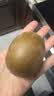 佳沛（zespri）新西兰 阳光金奇异果30-33粒原箱单果103-124g 猕猴桃水果礼盒 实拍图