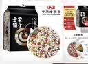方家铺子中华老字号 八宝粥米2斤 腊八粥大米红豆黑米糯米绿豆 五谷杂粮米 实拍图