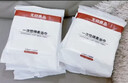 无印良品一次性浴巾5包装加厚加大珍珠纹旅行用品大号可酒店便携独立包装 实拍图