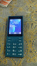 诺基亚（NOKIA）108 4G移动联通电信广电全网通 2.4英寸双卡双待 直板按键学生老人老年人功能机备用手机蓝色 实拍图
